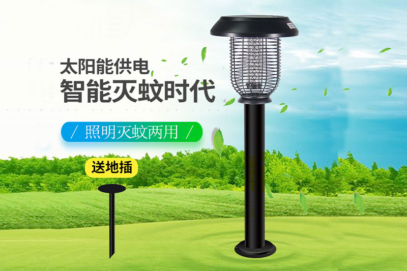太陽能滅蚊（wén）燈工作原理