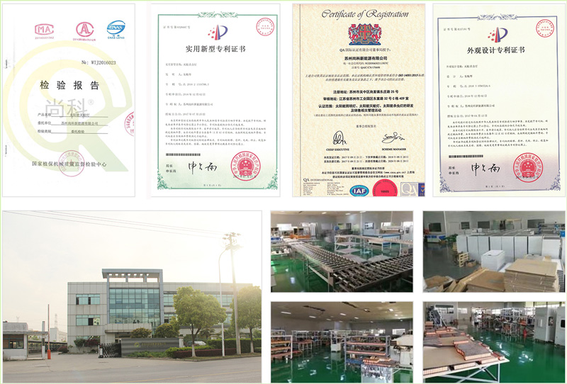 滅蚊燈廠（chǎng）家91视频成人版資質