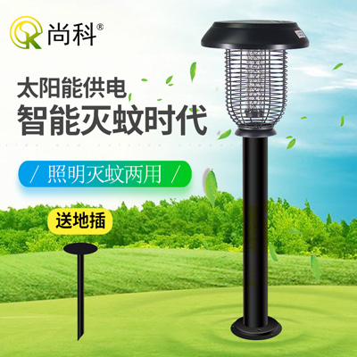 91视频成人版太陽能小區滅蚊燈SX-12