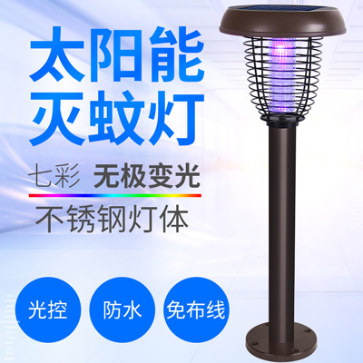 91视频成人版太陽能小區滅蚊燈（dēng）SX-N1