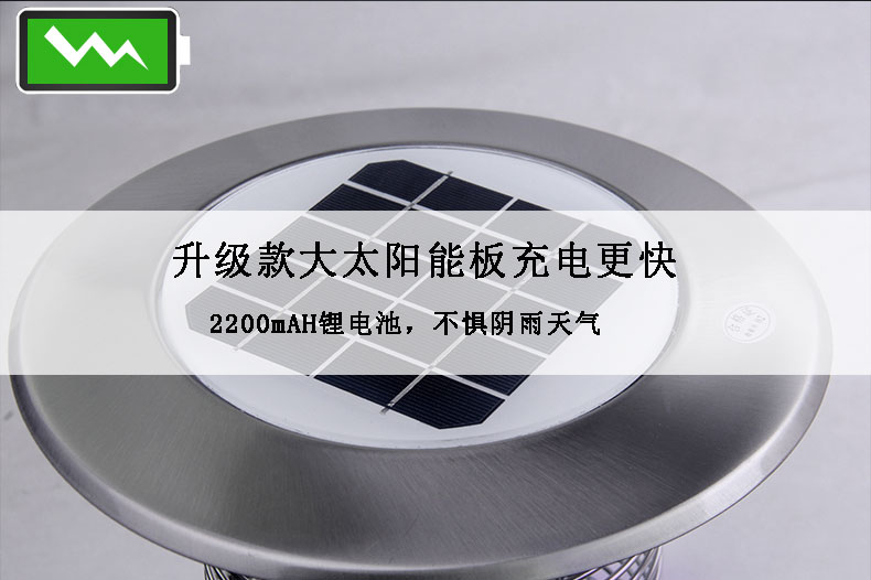 單(dān)晶矽太陽能板(bǎn) 單晶矽太陽能板