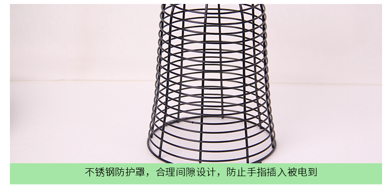 別墅庭院滅蚊燈不鏽鋼防護（hù）罩