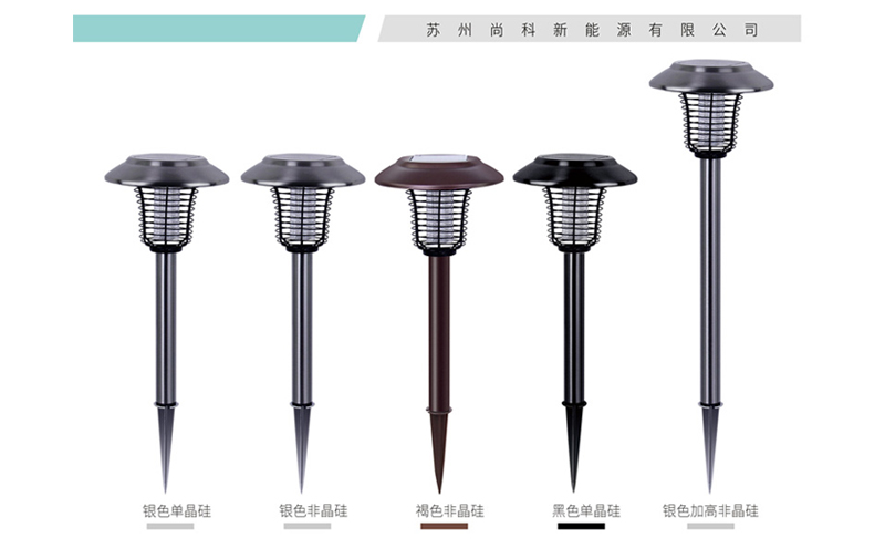 led太陽能滅蚊燈(dēng)SX-08規格 led太陽能滅蚊燈(dēng)SX-08規格