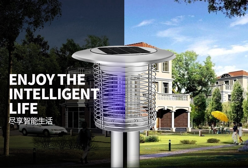 MZ-5A草坪滅（miè）蚊燈光控功（gōng）能