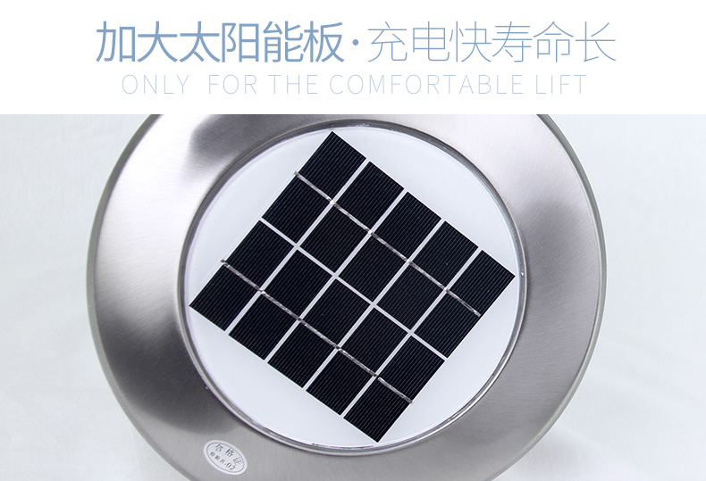 MB002柱頭燈庭院滅（miè）蚊燈單晶矽太陽能板