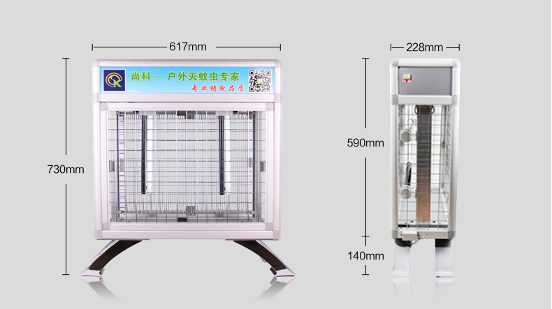 大（dà）型戶外滅蚊（wén）燈室（shì）外草坪滅蚊器結構尺寸