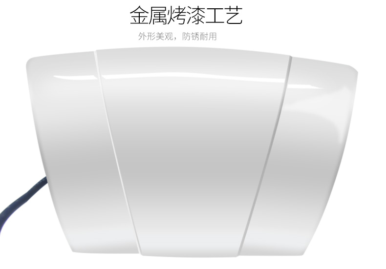 室內粘捕式滅蠅燈ZB004金屬（shǔ）材質