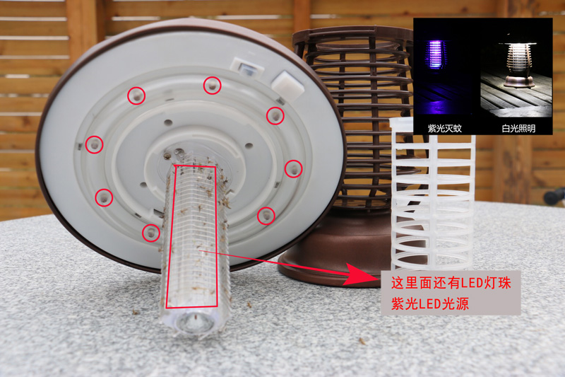 LED光（guāng）源（yuán）滅蚊燈（dēng）