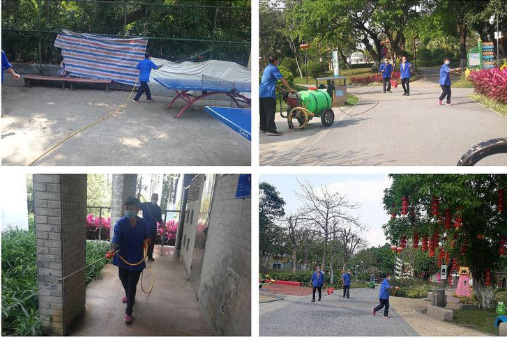 廣州戶外公（gōng）園滅蚊