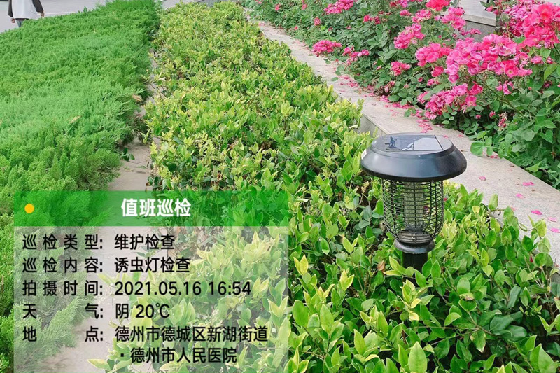室外消殺滅（miè）蚊為什麽選擇太陽能（néng）滅蚊燈