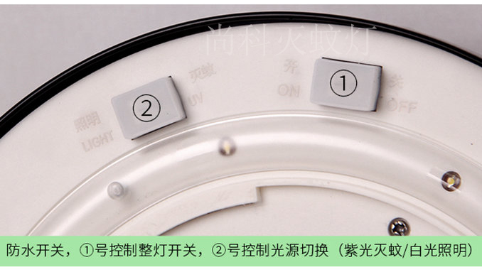 太陽能滅蚊燈不亮的原因（yīn）及解決（jué）方法