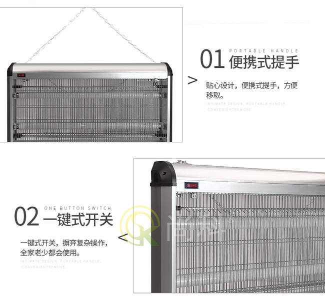91视频成人版滅蠅燈（dēng）開關和便攜式提手