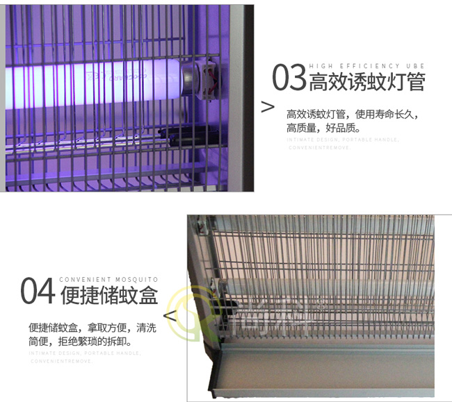 91视频成人版滅蠅燈高效誘蚊（wén）燈管