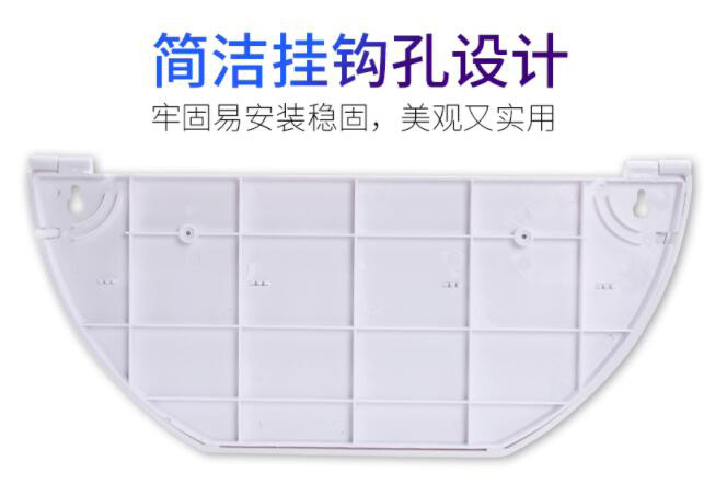 半圓形粘捕式（shì）滅蠅燈ZB005 / ZB006掛鉤安裝